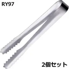 Item thumbnail for item 228f96ee-7127-482e-9723-65309f21a62a