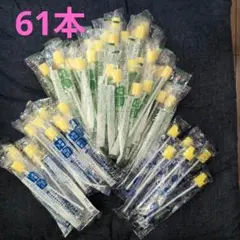 Item thumbnail for item f7e7a2d6-cf05-45ff-841b-38a8e2658b14