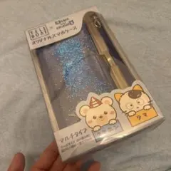 スマホケース
