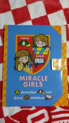ミラクル・ガールズのグッズ