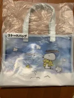 スヌーピー当たりくじ　トートバッグ