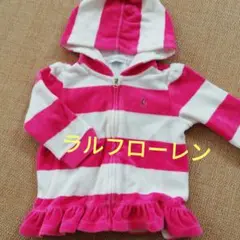 Item thumbnail for item c2c945e3-ae25-4ab7-9c40-a2d1730854fb