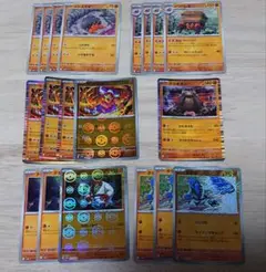 ポケモンカード ビクティニ争奪戦闘タイプまとめ売り
