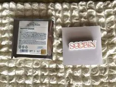 TOMORROW X TOGETHER ワッペンバッジ スビン