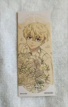 東京リベンジャーズ　中外鉱業　Bouquet ver　　特典　松野千冬