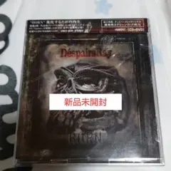 2025年最新】despairsrayの人気アイテム - メルカリ
