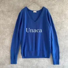 Unaca｜アナカ｜Vネック 長袖 薄手 ニット
