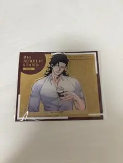 モンスターアンドゴースト　戸純椿　アクリルスタンド