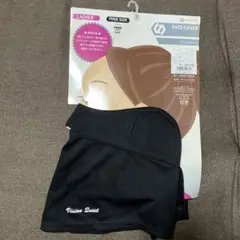 新品未使用　Vision Quest フェイスカバー フリーサイズ