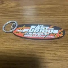 ワイルドスピード　特典キーホルダー