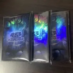 遊戯王の日 スリーブ3セット
