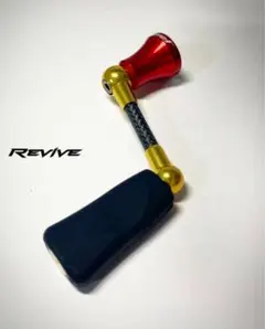 リバイブ40mmカーボンハンドル　マニアックスオリカラ 枯渇しているファンネル40mm！！ – maniac's BLOG