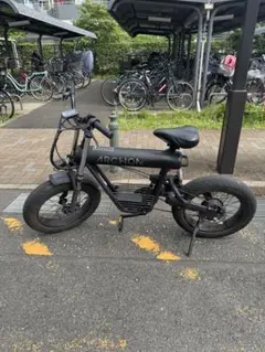 2025年最新】archon 自転車の人気アイテム - メルカリ