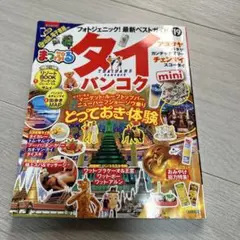 Item thumbnail for item 82a962e6-d9be-4c92-b3cd-ed773a556028