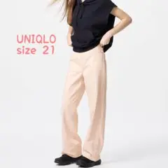 【新品未使用】UNIQLO ワイドストレートジーンズ デニム