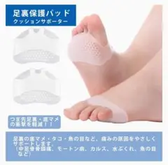 Item thumbnail for item 228235d0-565b-4a25-beb0-d81525aebcce