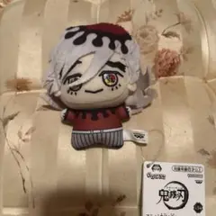 鬼滅の刃 ちびぐるみ ぬいぐるみ 童磨⑥