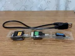 携帯電話　変換コネクタ３個 (au ,ドコモ ,SoftBank）【匿名配送】