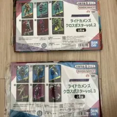 ライドカメンズ クロスポスターvol.2.3 プライズ　③