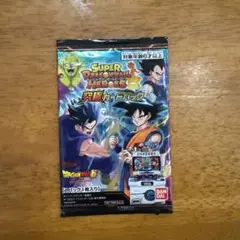 Item thumbnail for item 6e405a54-b4f2-432e-bcae-fbb5d94bca00