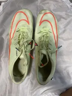 MaxFly