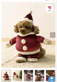 Item thumbnail for item d4e3af6b-b614-4c11-92ed-26f3f5eb9c13