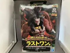 Item thumbnail for item 8d7901ca-4a8f-49bc-a611-0029475c5737