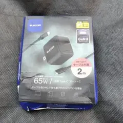 エレコム ノートパソコン USB Type-C 充電器 PD 45W