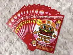 非売品　サンリオ　ドキドキヤミーチャムズ　ポストカード　11枚セット
