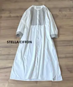 ステラシフォン　Weather Cloth ロングワンピース　ノーカラー　日本製