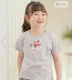 【週末限定】【新品未開封】水彩風 アニマルプリント Tシャツ any FAM