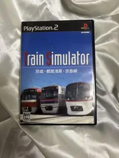 PS2 トレインシミュレータ 京成・都営浅草・京急線 Amazon | Train Simulator 京成・都営浅草・京急線 | ゲーム