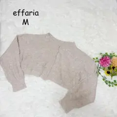 3518 efforia【M】 長袖カーディガン ショート丈　オーバーサイズ