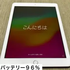 Apple iPad 第6世代 32GB シルバー Wi-Fi