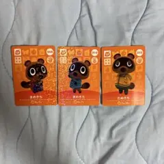 まめきち たぬきち amiiboカードセット