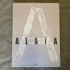 Item thumbnail for item aa249ccf-5841-4a36-9aab-2a5eff7b3091