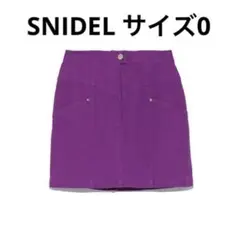 【週末セール】スナイデル タイトミニスカショーパン 紫 パープル