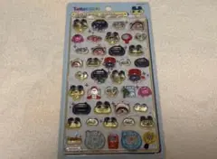 Item thumbnail for item 3248ac59-0bd6-4d77-ae8a-c2cb47d9ed02