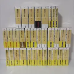 境界線上のホライゾン 全32冊セット