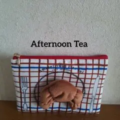 Afternoon Tea　マスコット付きポーチ