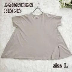 Item thumbnail for item 689d7294-b243-42c5-bf65-6f92cdb719da