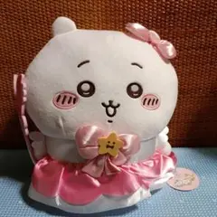 ちいかわ　ぬいぐるみ
