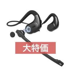 Item thumbnail for item cf8eaaa0-afb5-4636-b88a-9867e0ceae39