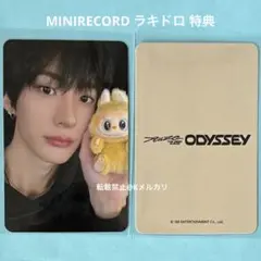 No.2218 アントン トレカ MINIRECORD ラキドロ 特典