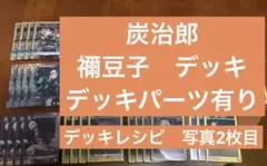 Item thumbnail for item 52b1c78a-b87c-442a-8cca-5f8c8f6138ac