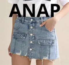 ANAP アナップ　アシンメトリー　デニム　スカパン