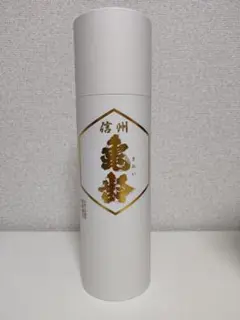 信州亀齢 ヘキサゴン 2022 720ml 化粧箱入り
