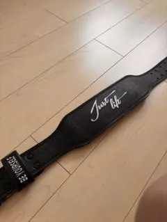 Just Lift パワーベルト 黒