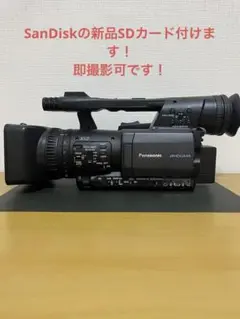 panasonic AG-HPX175 現状渡し（その②） Amazon.co.jp: パナソニック メモリーカード・カメラレコーダー