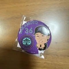 千葉ロッテマリーンズ 坂本光士郎選手 缶バッジ